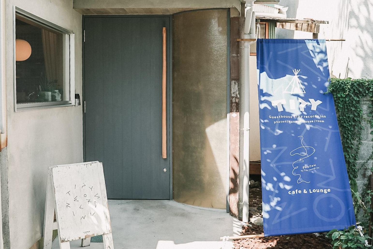 Tipy Records Inn Photon Odawara Exteriér fotografie