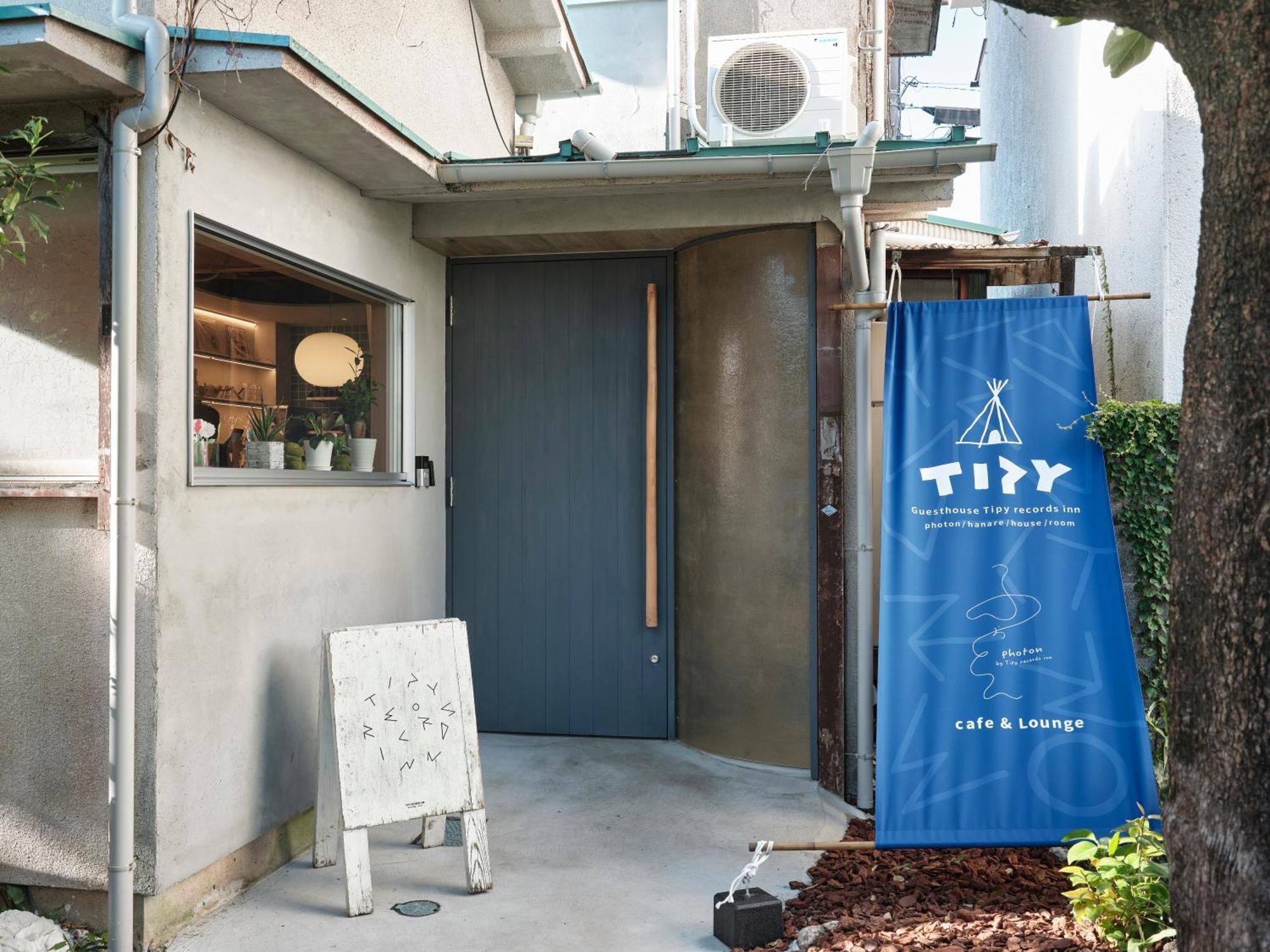 Tipy Records Inn Photon Odawara Exteriér fotografie