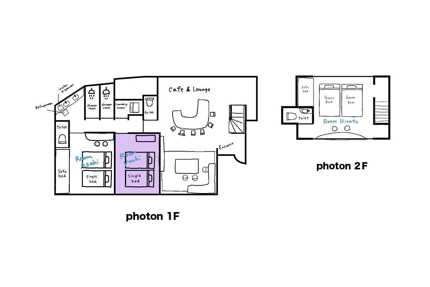 Tipy Records Inn Photon Odawara Pokoj fotografie
