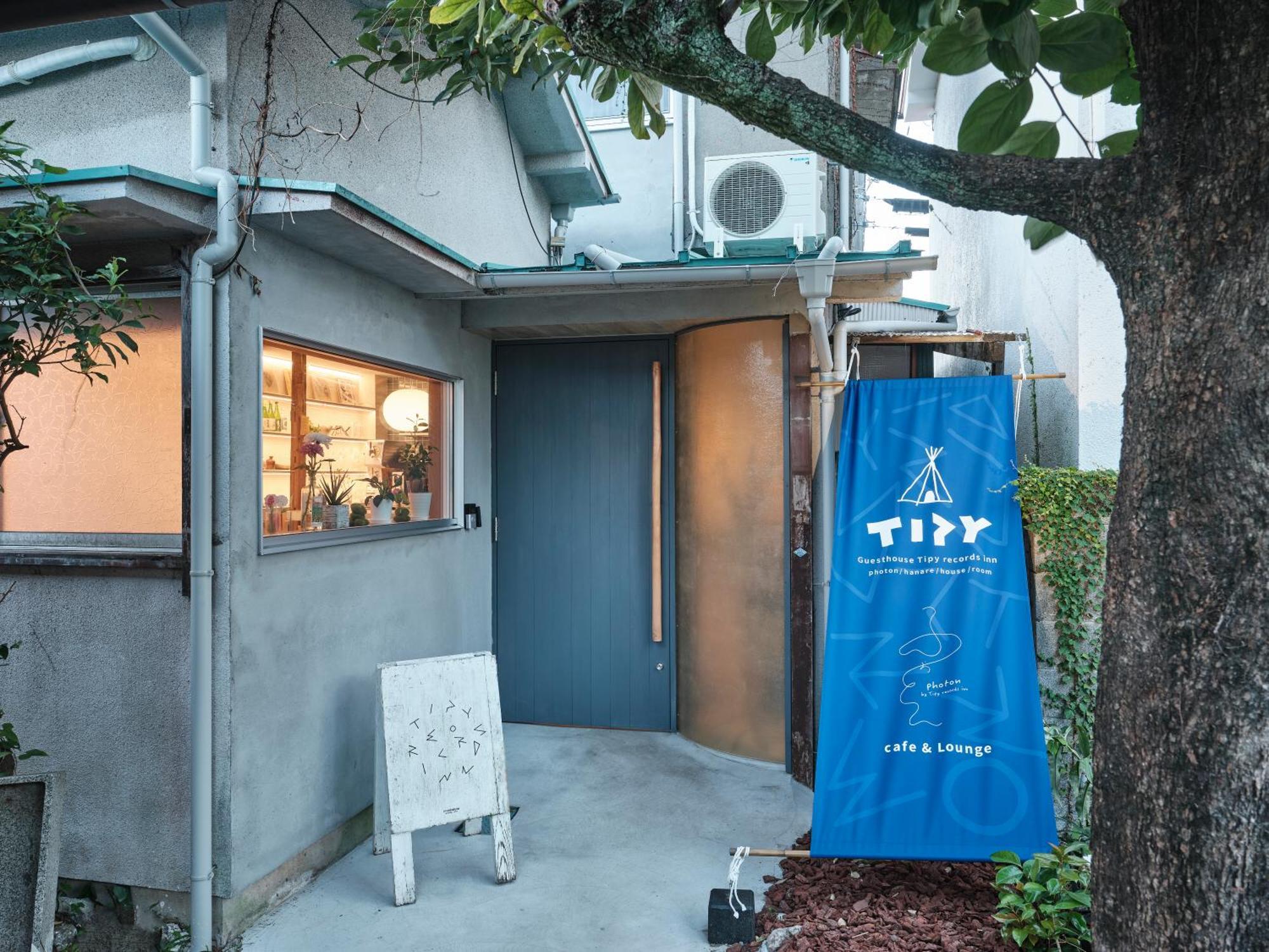 Tipy Records Inn Photon Odawara Exteriér fotografie